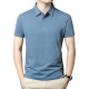 PIERRE CARDIN polo
