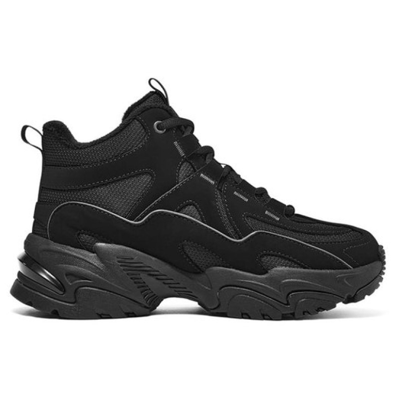 Skechers STAMINA