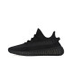 adidas originals Yeezy boost 350