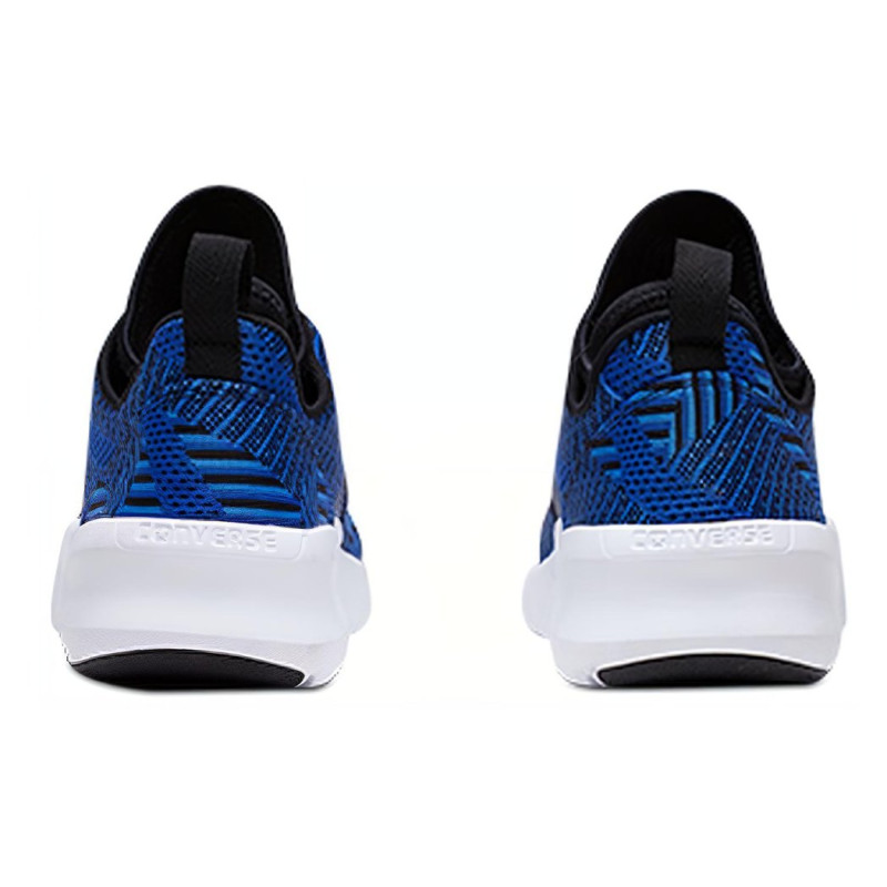 Converse Fastbreak