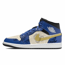 Jordan Air Jordan 1