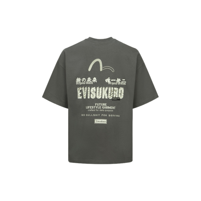 EVISU AW23 Logo T