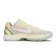 Nike Zoom Kobe 6 811