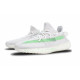 adidas originals Yeezy Boost 350 V2