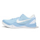 Nike Kobe 8