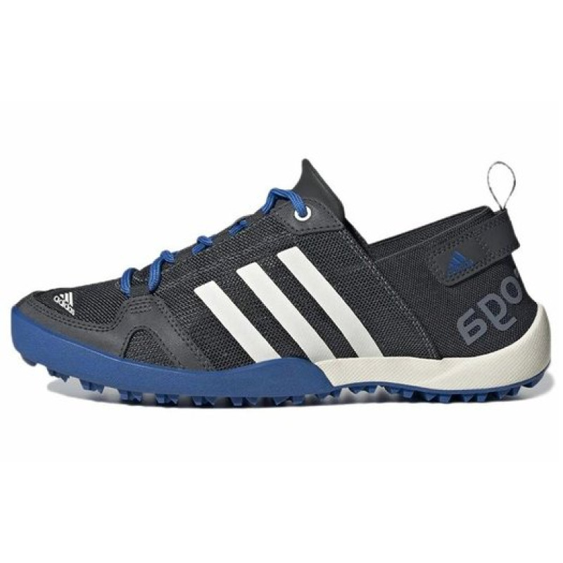 adidas Terrex Climacool Daroga Two 13 Hiking