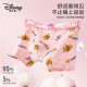 Disney 1