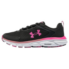 Under Armour Charged Assert 9 Mbl CN