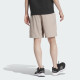 adidas M VB W SHT