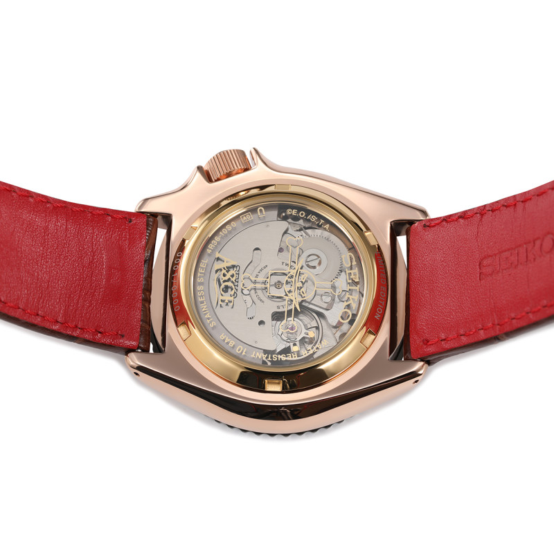 SEIKO SEIKO5 5 SRPH01K1