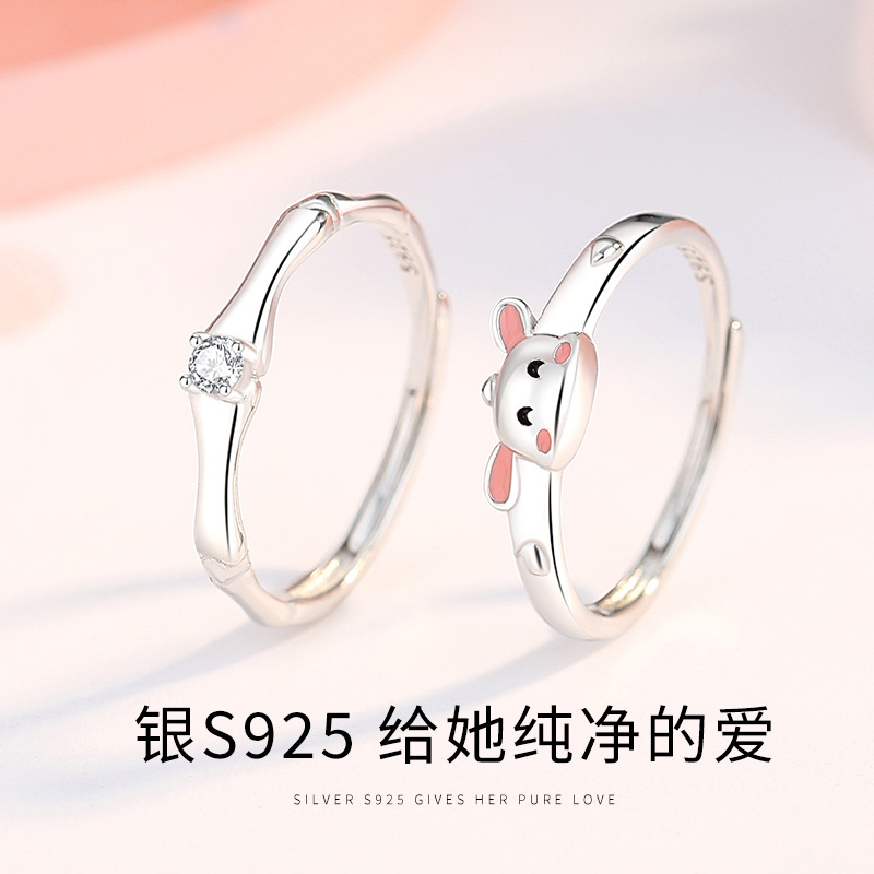 STUERY ins S925