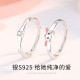 STUERY ins S925