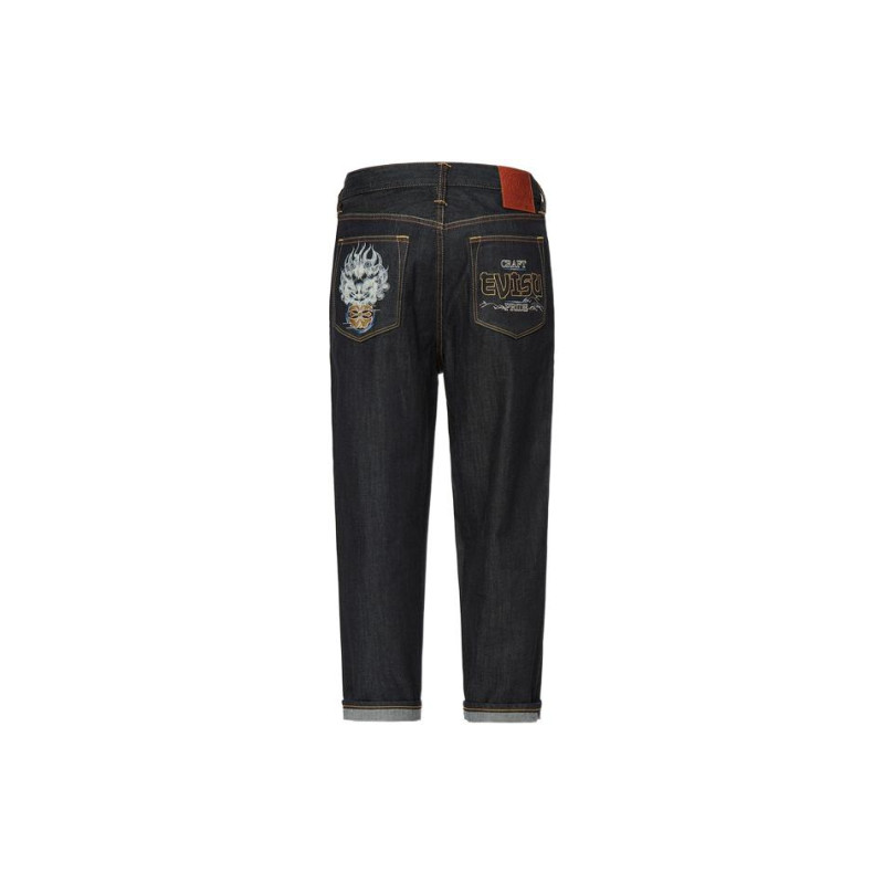 EVISU