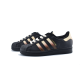 adidas originals SUPERSTAR