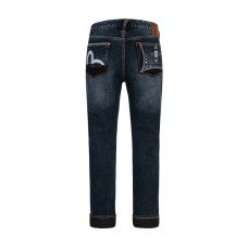 EVISU 2024
