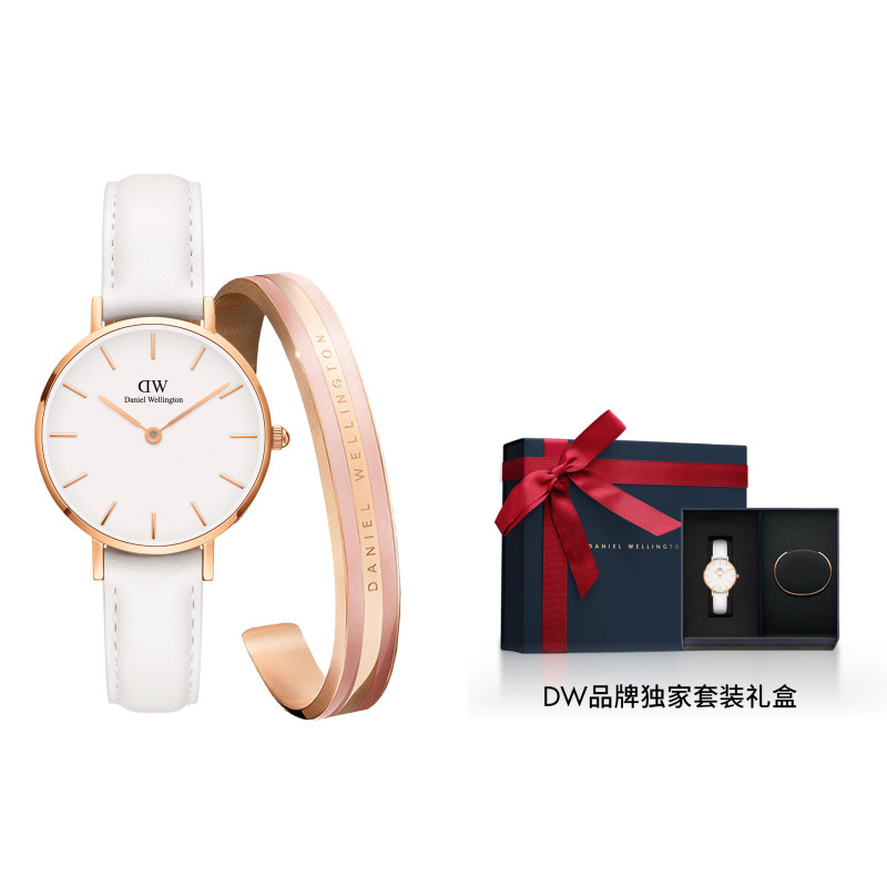 Daniel Wellington DWDW