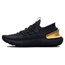 Under Armour HOVR Phantom 3 Metallic