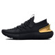 Under Armour HOVR Phantom 3 Metallic