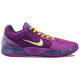Nike Ja 2