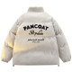 Pancoat