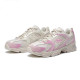 New Balance NB 530 N