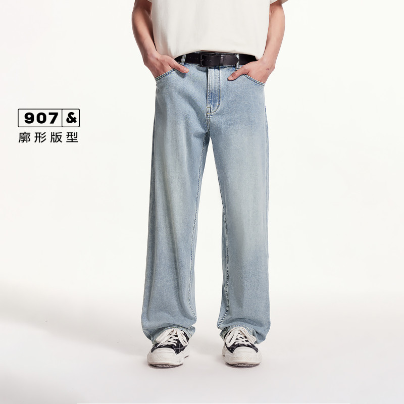 JACK JONES CLEANFIT C40