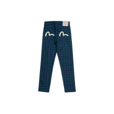 EVISU