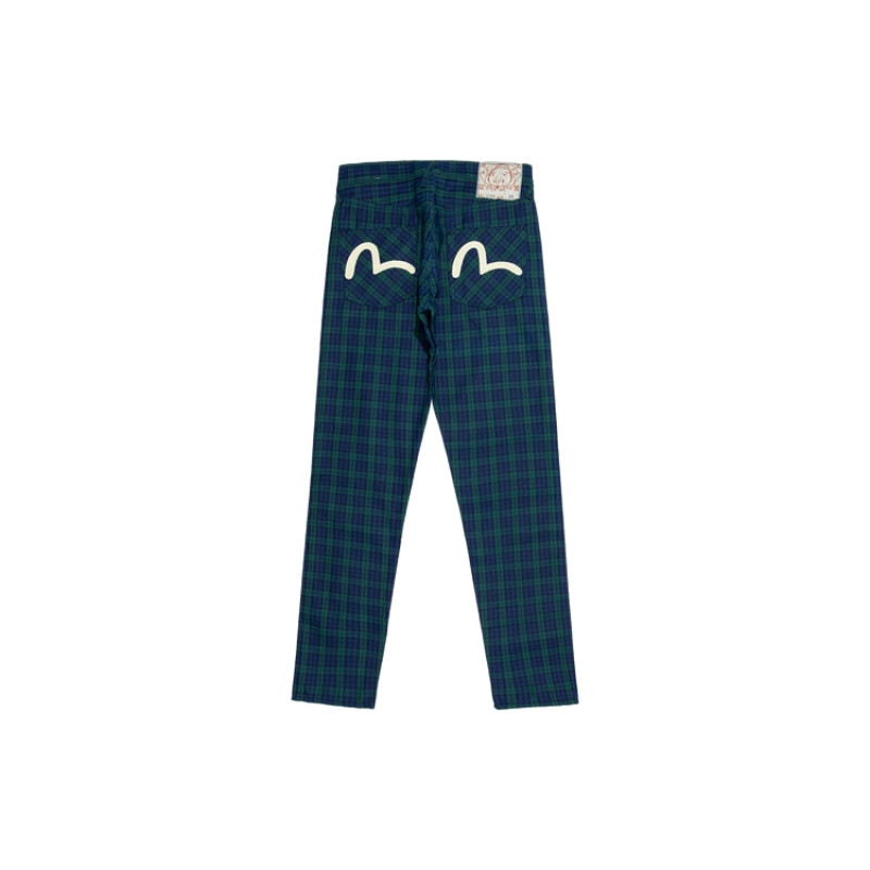 EVISU