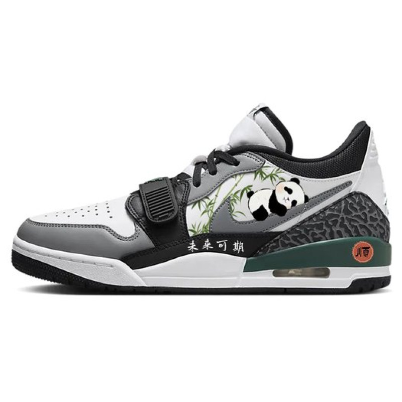 Jordan Legacy 312