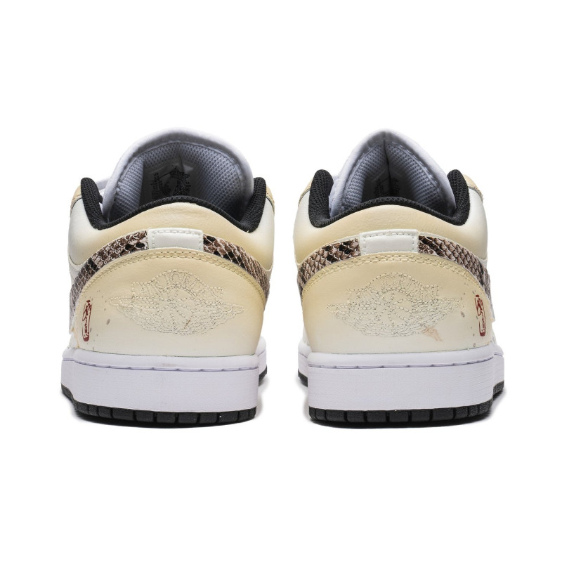 Jordan Air Jordan 1