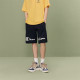 Champion SS23 Legacy Logo