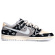Nike Dunk Low vibe vibe