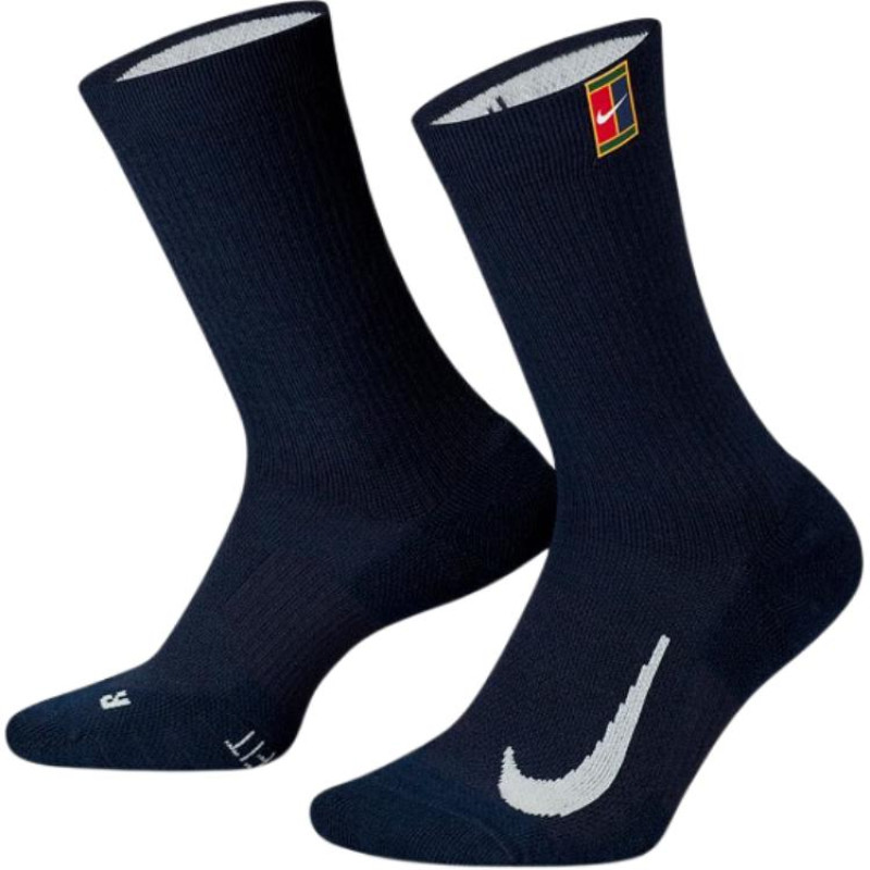 Nike Logo 2