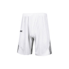 Under Armour logo