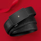PIERRE CARDIN logo 3.45CM