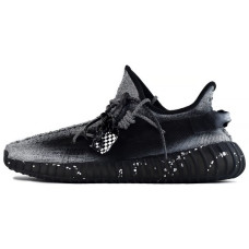 adidas originals Yeezy Boost 350 V2