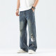 JEANSWEST