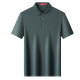 PIERRE CARDIN Polo