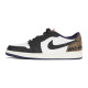 Jordan Air Jordan 1