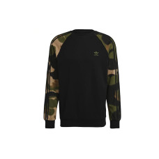 adidas originals Camo Crew