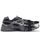 Nike Initiator