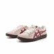 Onitsuka Tiger Advanti