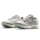 Under Armour HOVR ColdGear Reactor 2 NC