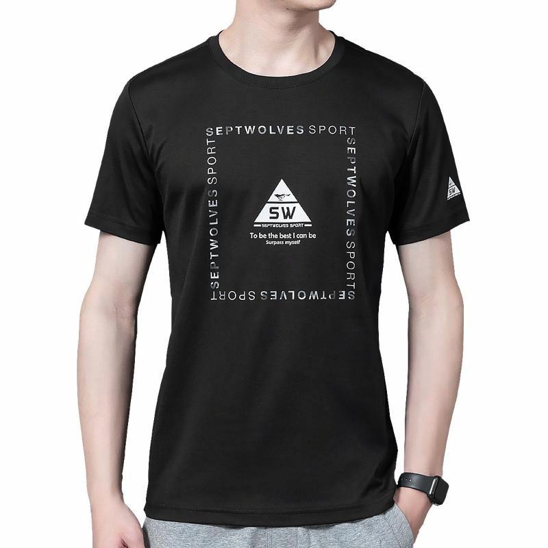 SEPTWOLVES LogoT
