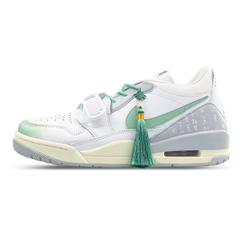 Jordan Legacy 312