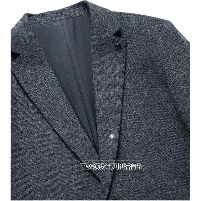 PIERRE CARDIN
