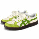 Onitsuka Tiger Advanti