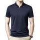 PIERRE CARDIN Polo