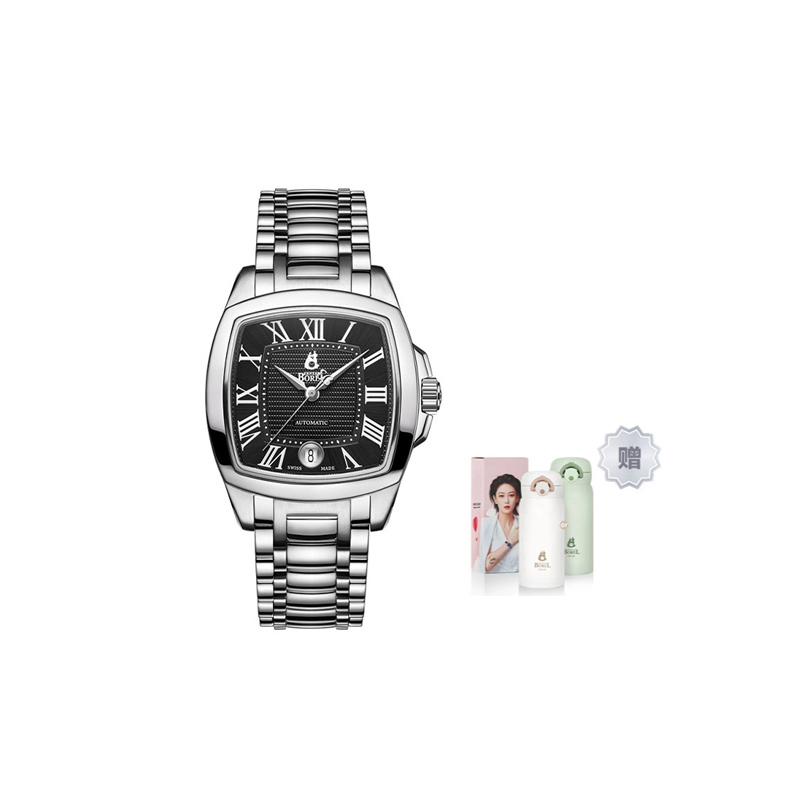 ERNEST BOREL 50 40mm GS1856S-E552