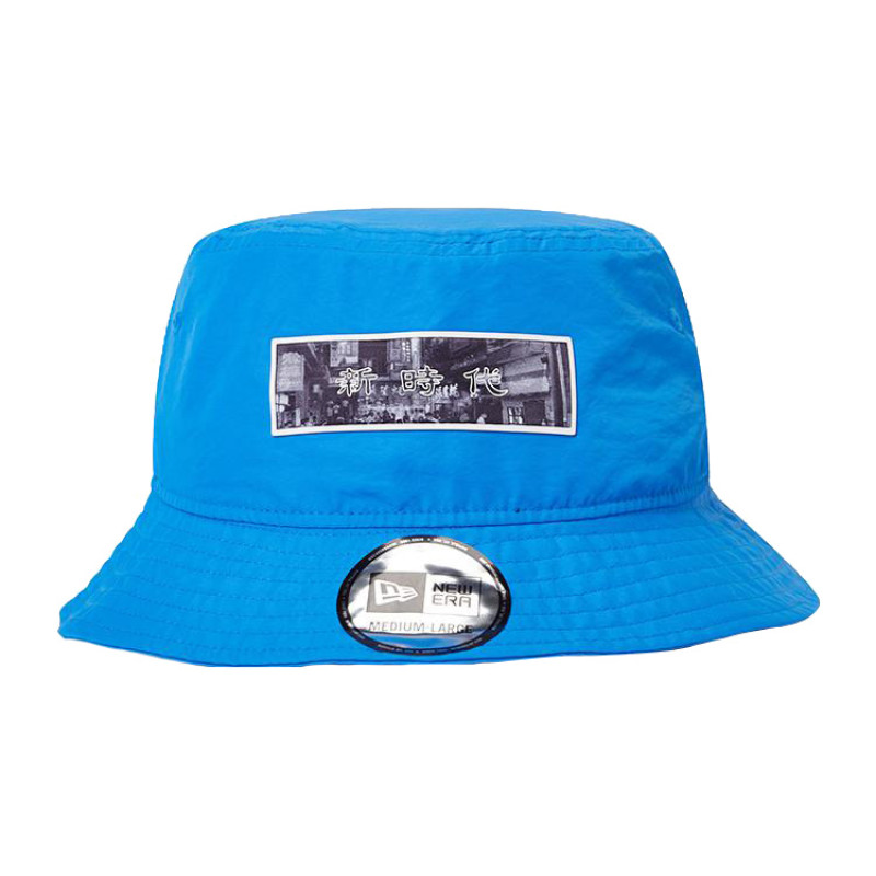 New Era